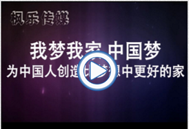 &#75;&#97;&#105;&#121;&#117;&#110;&#45;&#20013;&#22269;&#65288;&#23448;&#26041;&#32593;&#31449;&#65289;&#45;&#22269;&#23478;&#35748;&#35777;&#26381;&#21153;&#24179;&#21488;
